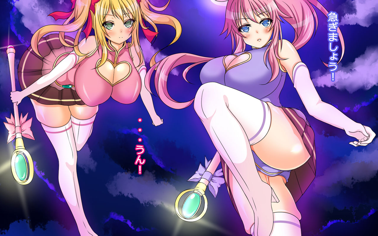 Shokushu Naedoko Mahou Shoujo Rina Runa page 7 full