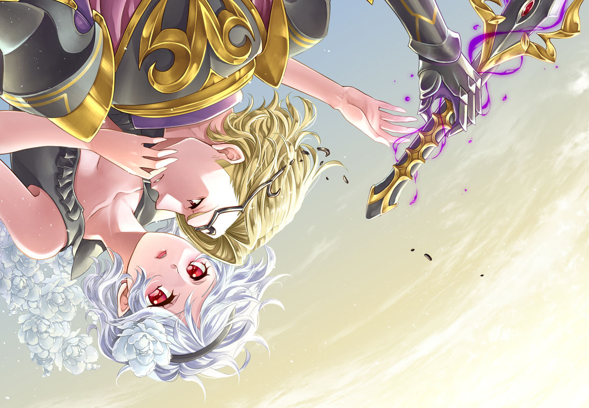 Yoiyami ni Somaru 2 page 2 full