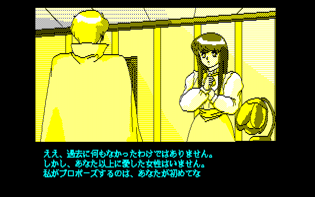 Kibun wa Pastel Touch page 10 full