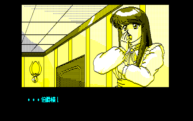 Kibun wa Pastel Touch page 4 full