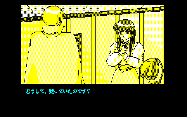 Kibun wa Pastel Touch page 5 full