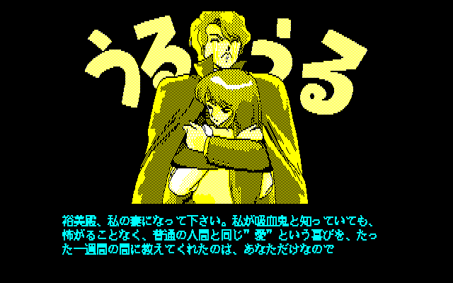 Kibun wa Pastel Touch page 7 full