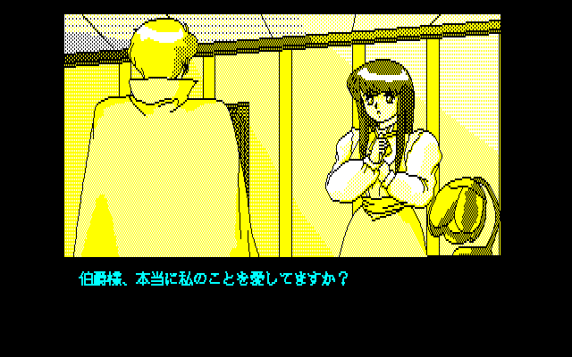 Kibun wa Pastel Touch page 9 full