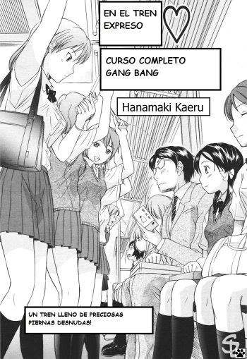Kaisoku Man Kan Zenseki | En el tren expreso - curso completo gang bang cover