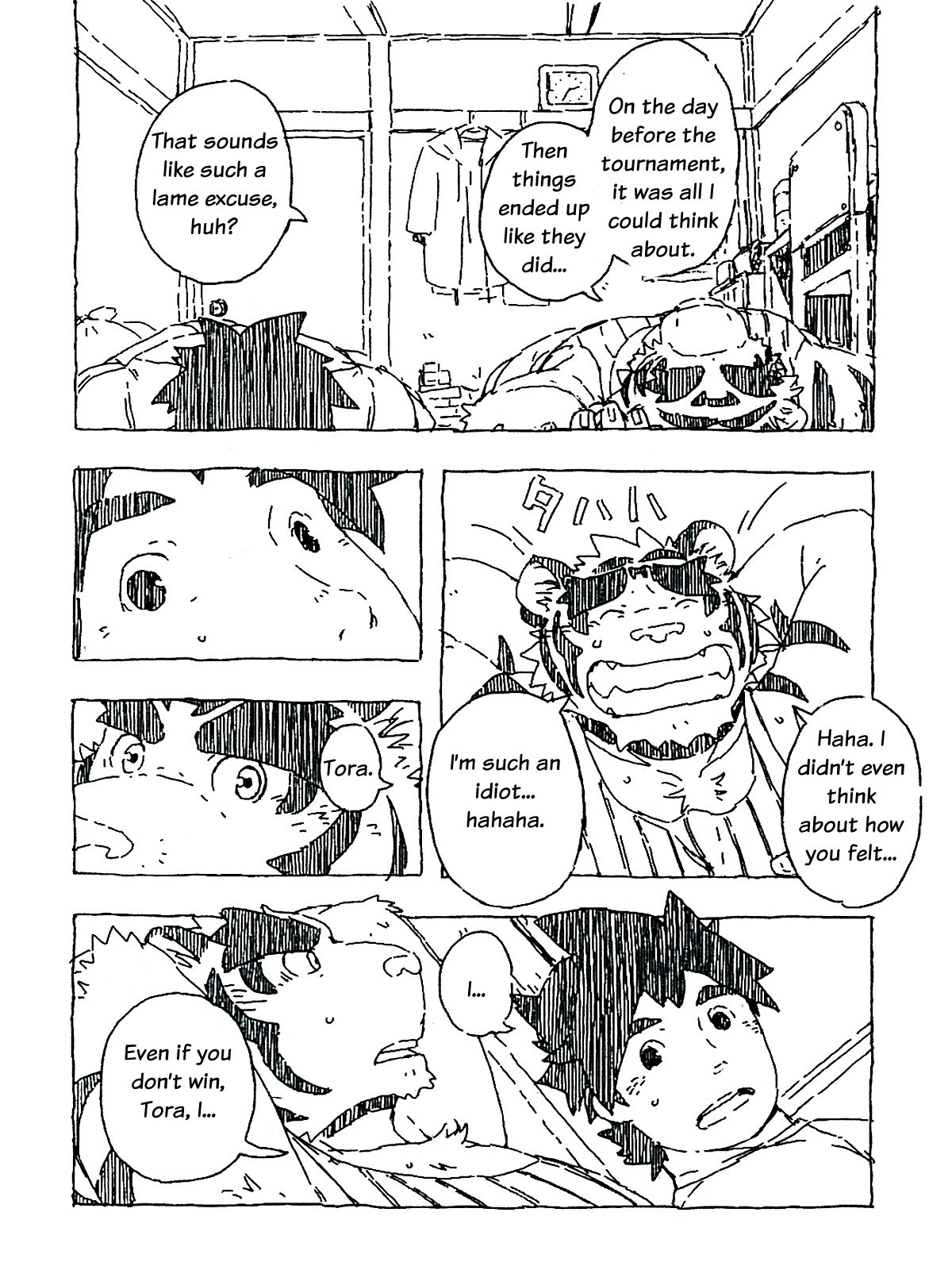 Tiger Ramune page 7 full