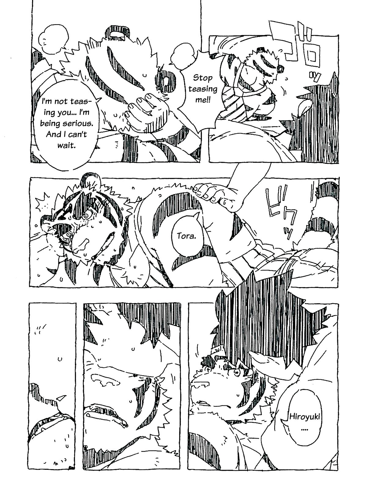 Tiger Ramune page 8 full