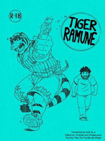Tiger Ramune cover