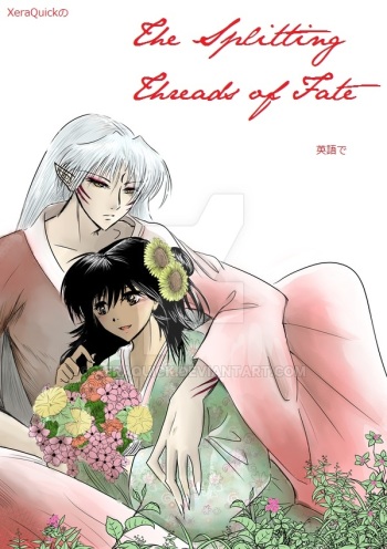 Nettai sarada ongoing cover