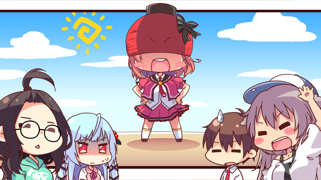 Anata o Otoko ni Shiteageru! page 7 full