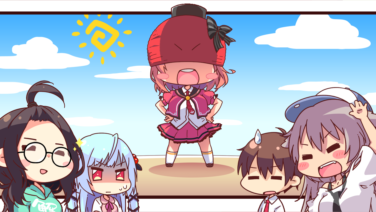 Anata o Otoko ni Shiteageru! page 8 full
