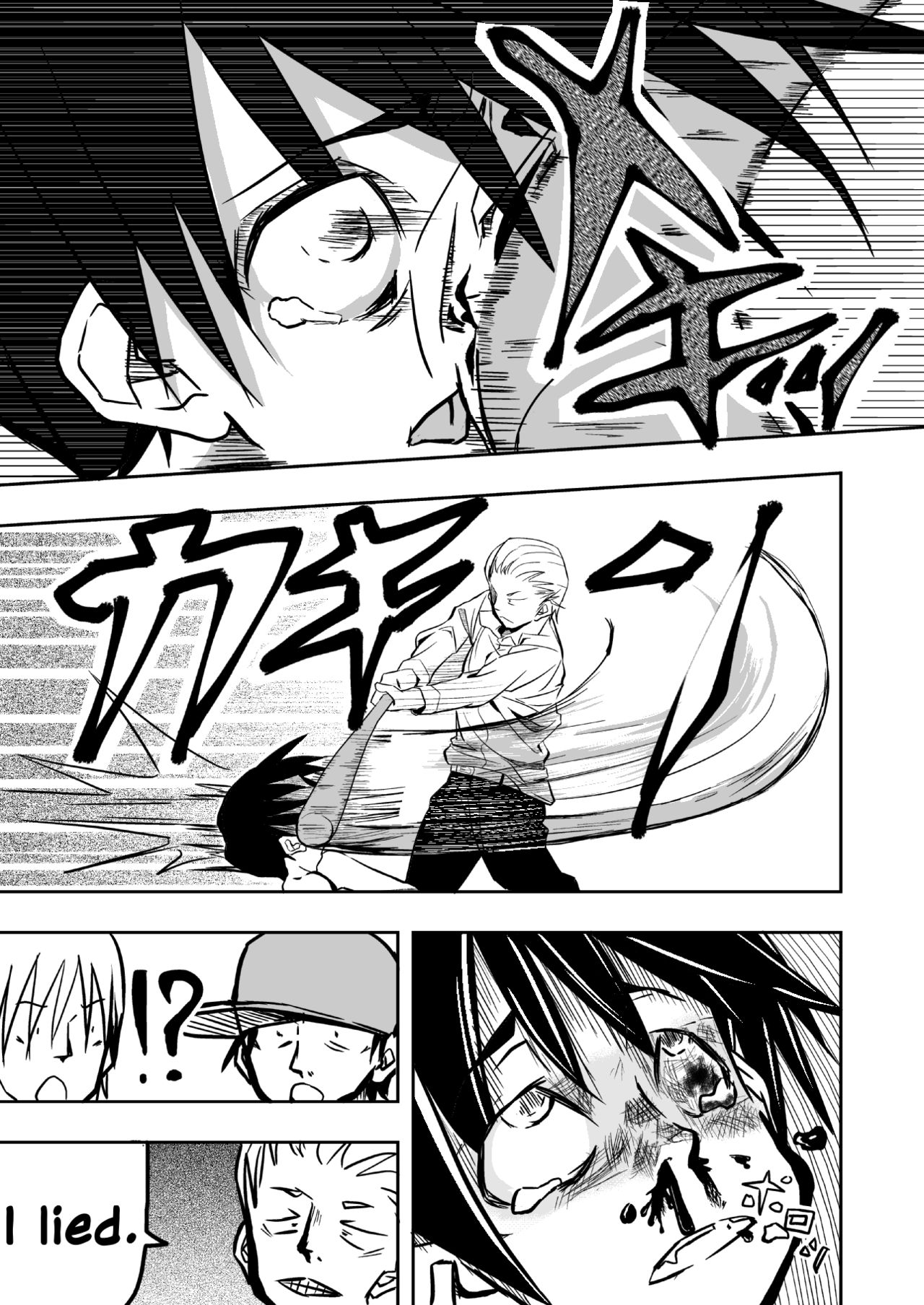 Un ga Warukatta Shounen | A Boy Who Had Bad Luck page 8 full