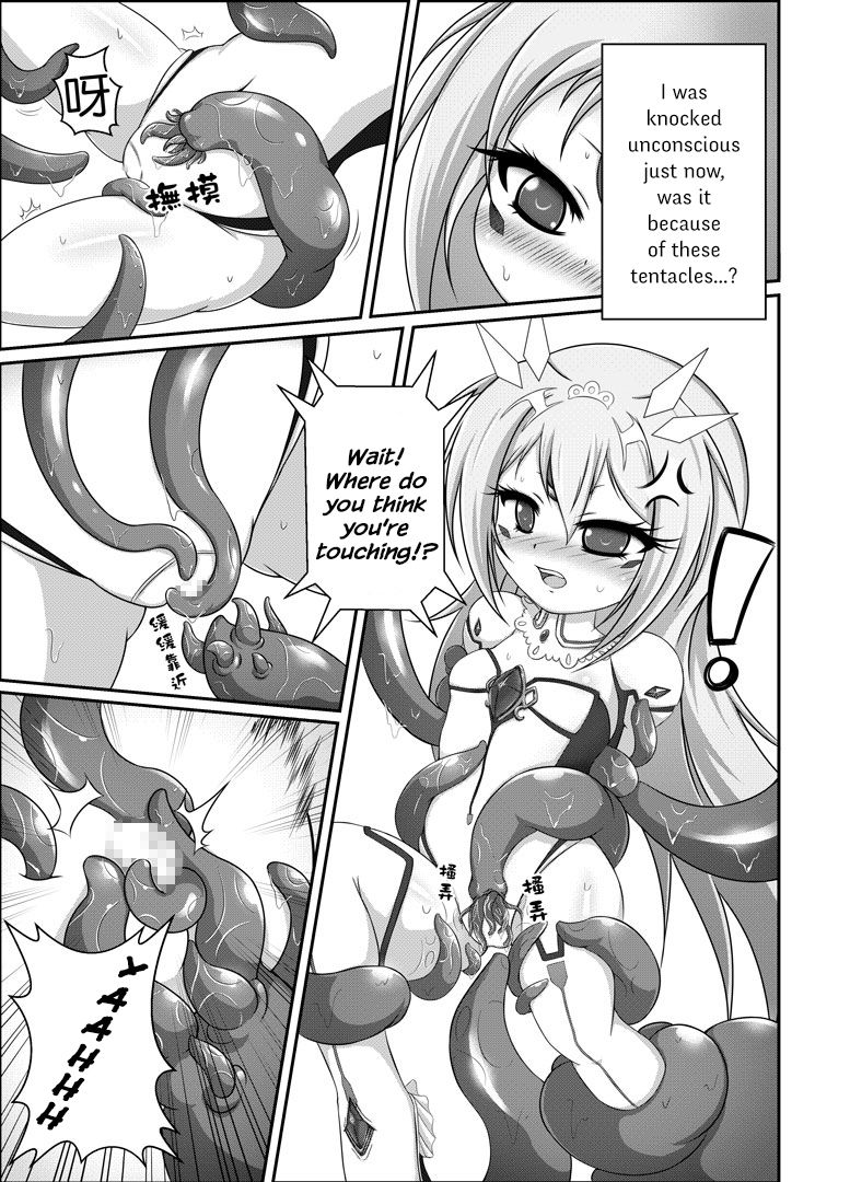 El’s Tentacles Continuation page 6 full