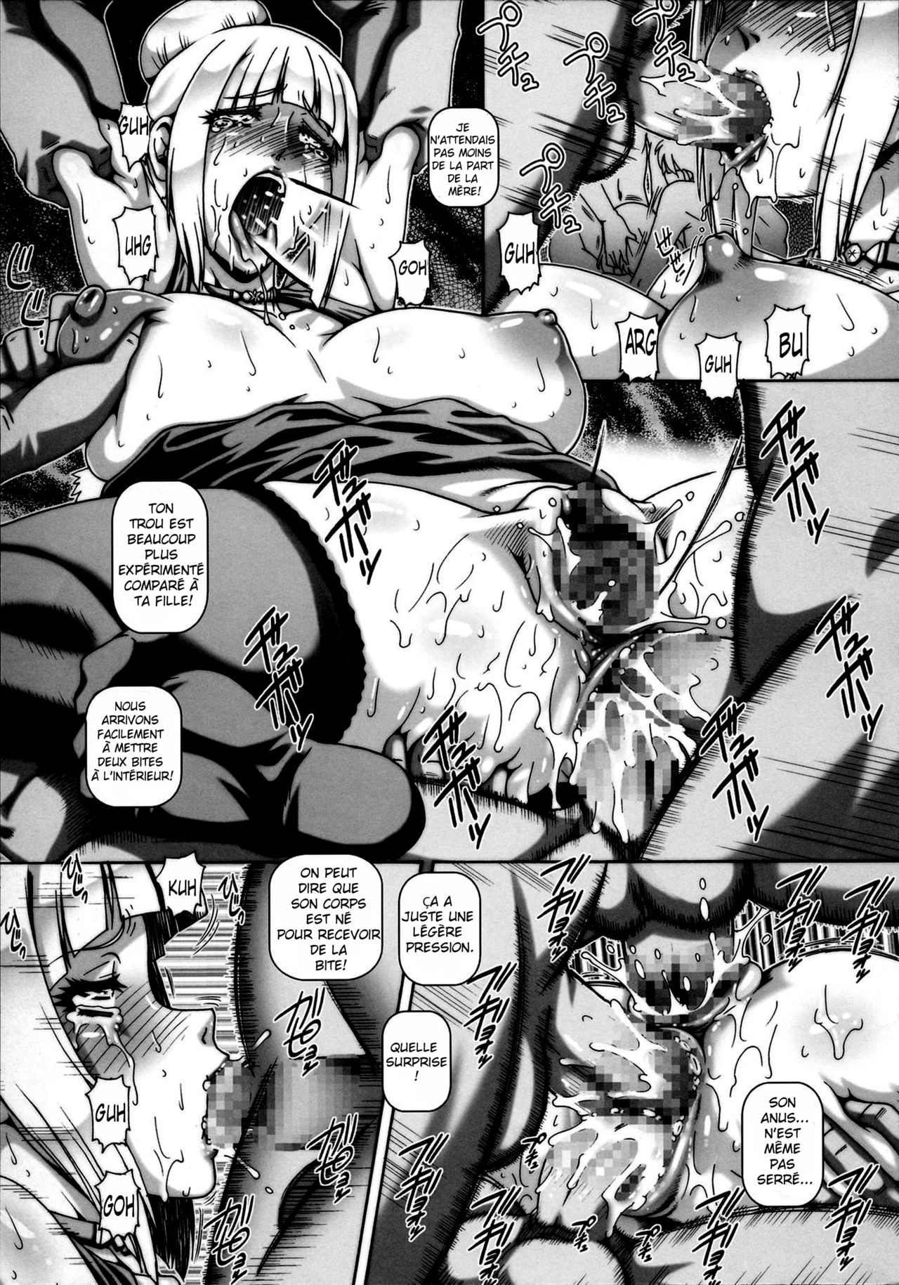 EHC 2015 OSAKA page 9 full