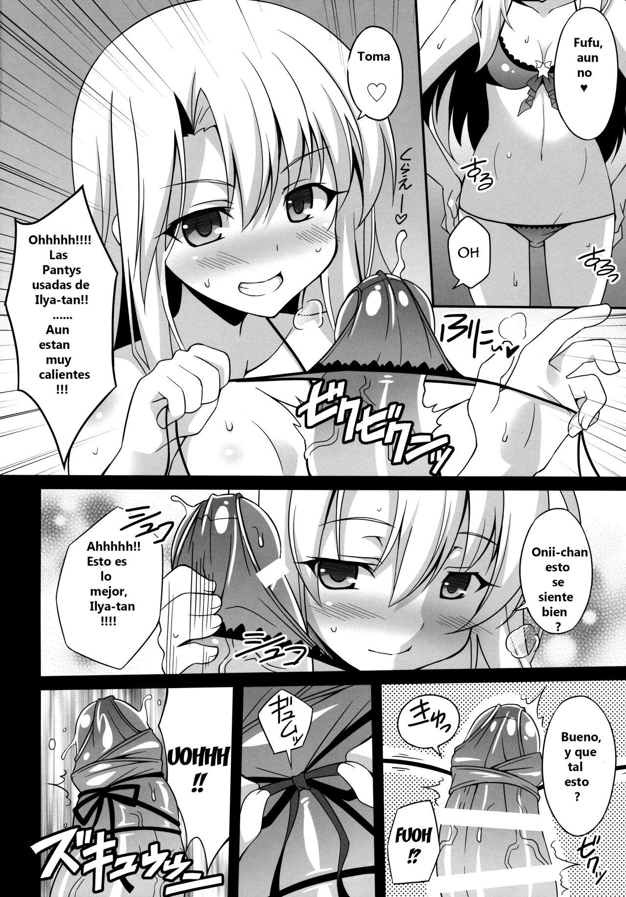 Datenshi XX EPISODE 1 | Fallen Angel XX EPISODE 1 page 7 full
