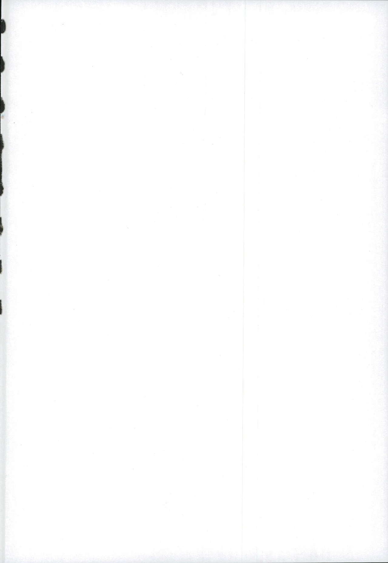 Oshiete Yaru ze My Darling page 2 full