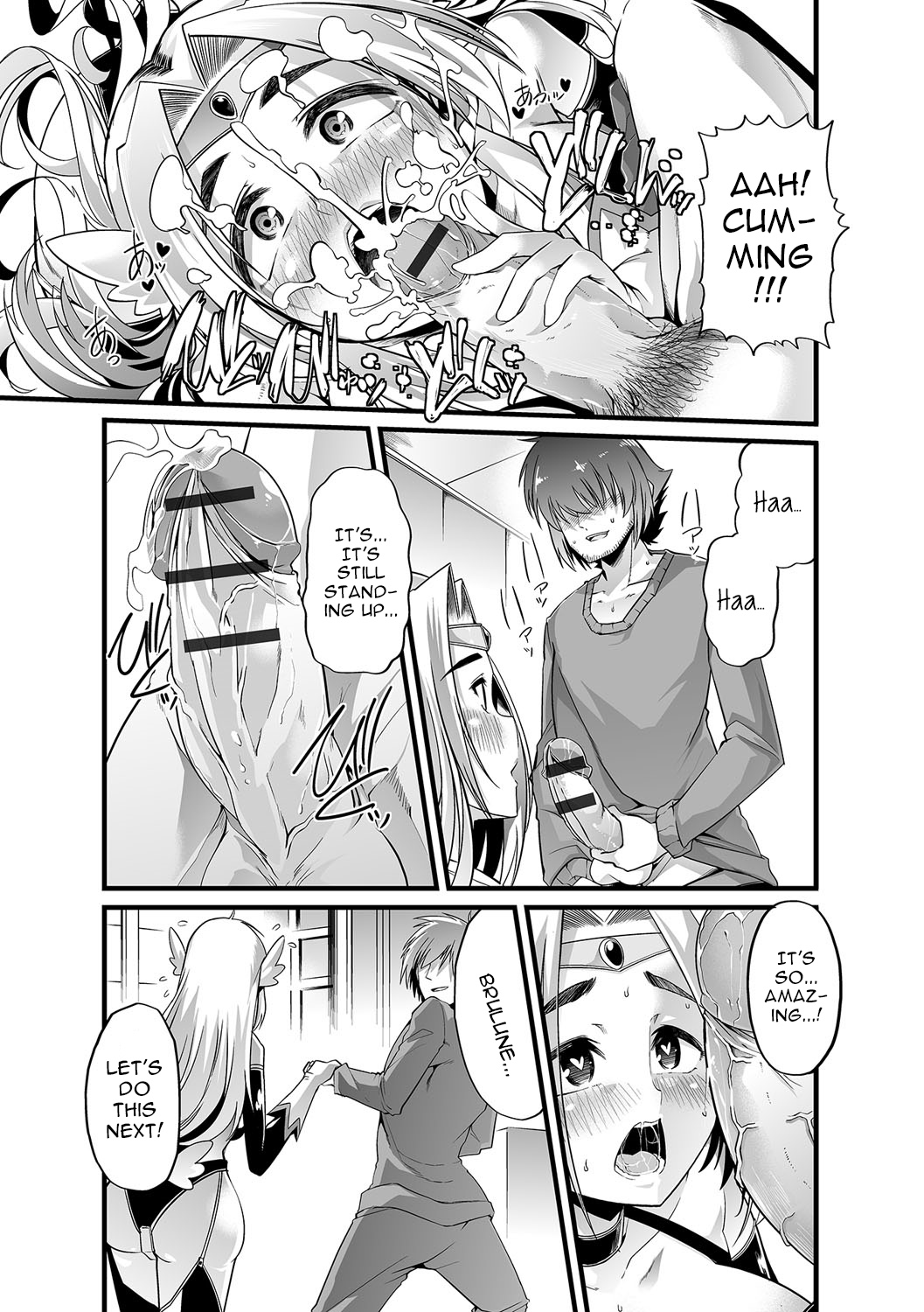 Boku no Sukatoro Megami-sama ~Ichijiku Megami Brulune~ | My Scat Goddess ~Fig Goddess Brulune~ page 10 full