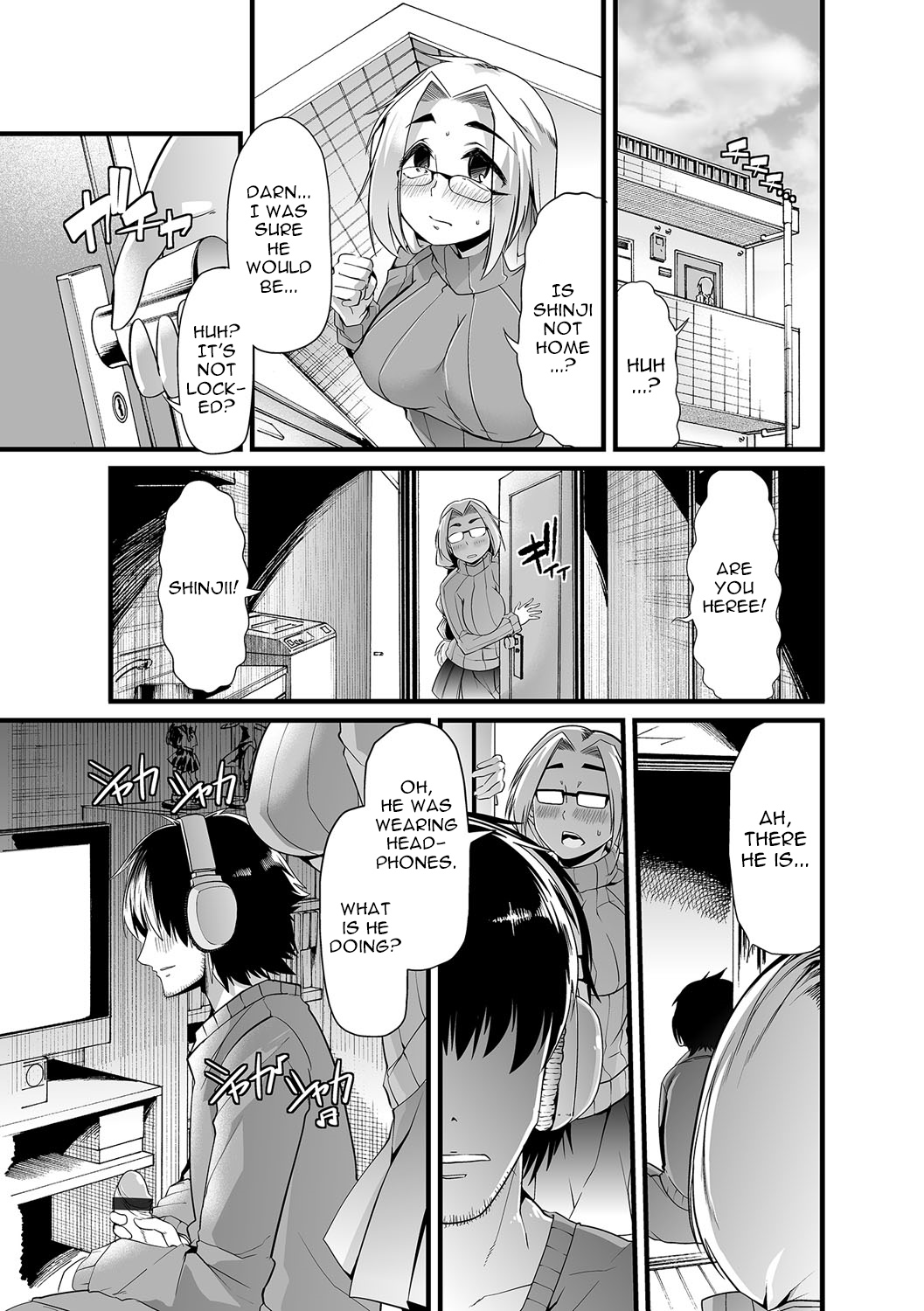 Boku no Sukatoro Megami-sama ~Ichijiku Megami Brulune~ | My Scat Goddess ~Fig Goddess Brulune~ page 3 full