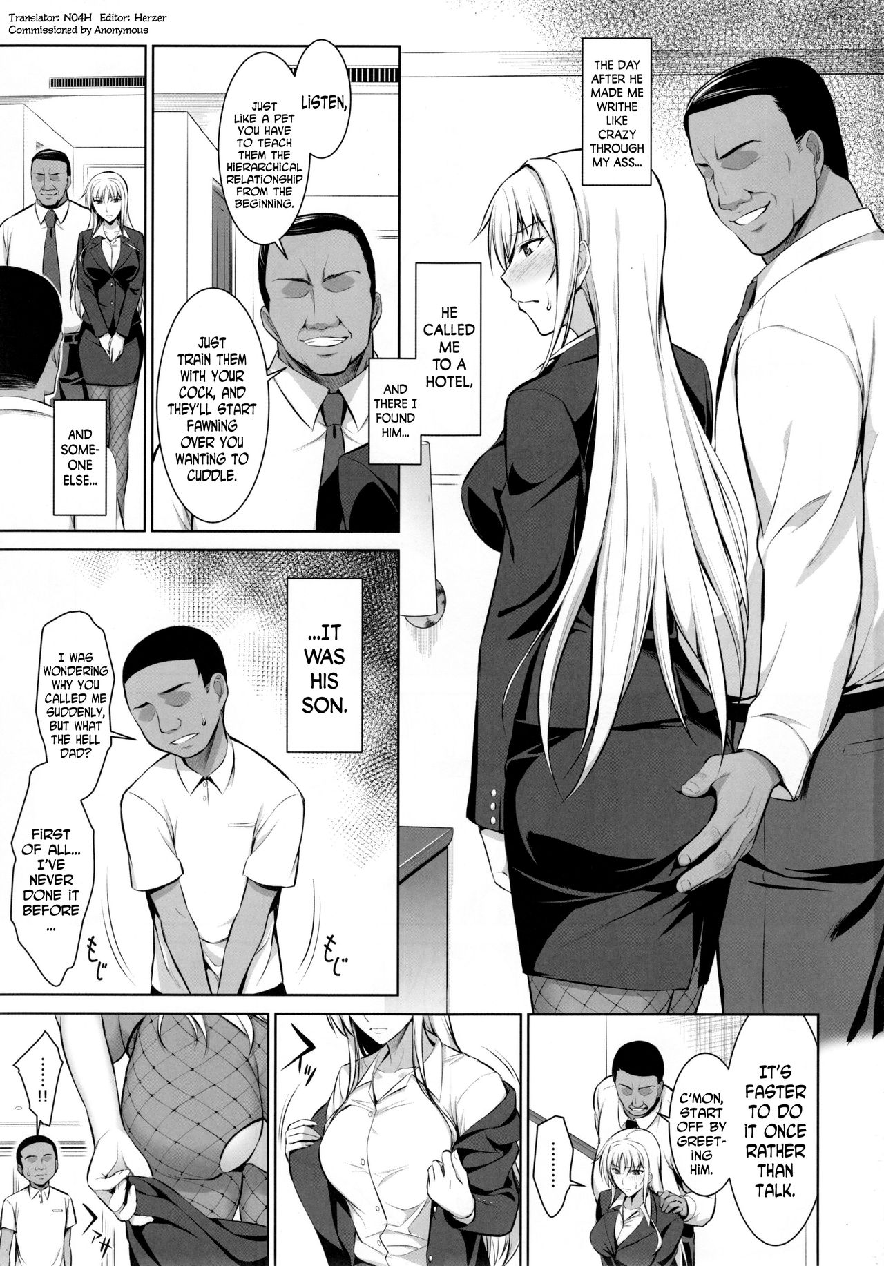 Mesu Kagura -Fate Hen 3- | Mating Dance -Fate Chapter - page 3 full