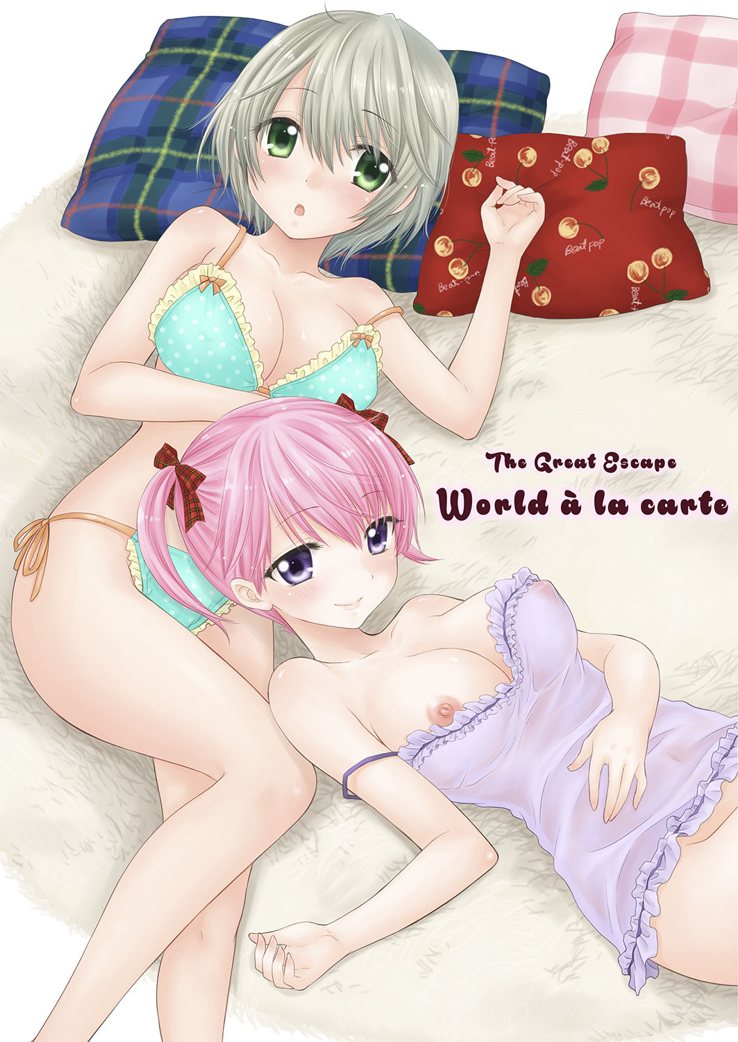 The Great Escape - World à la carte page 1 full