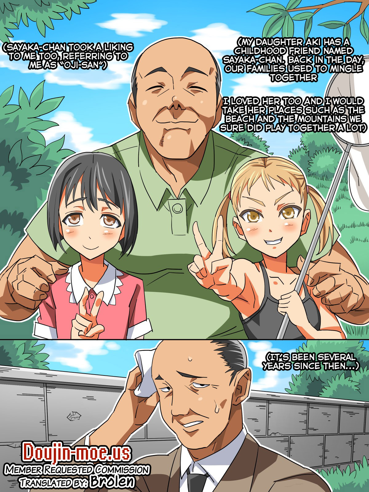 Musume no Doukyuusei to… Ecchi Shitaindesho? page 3 full
