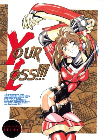 Your Loss!! cover