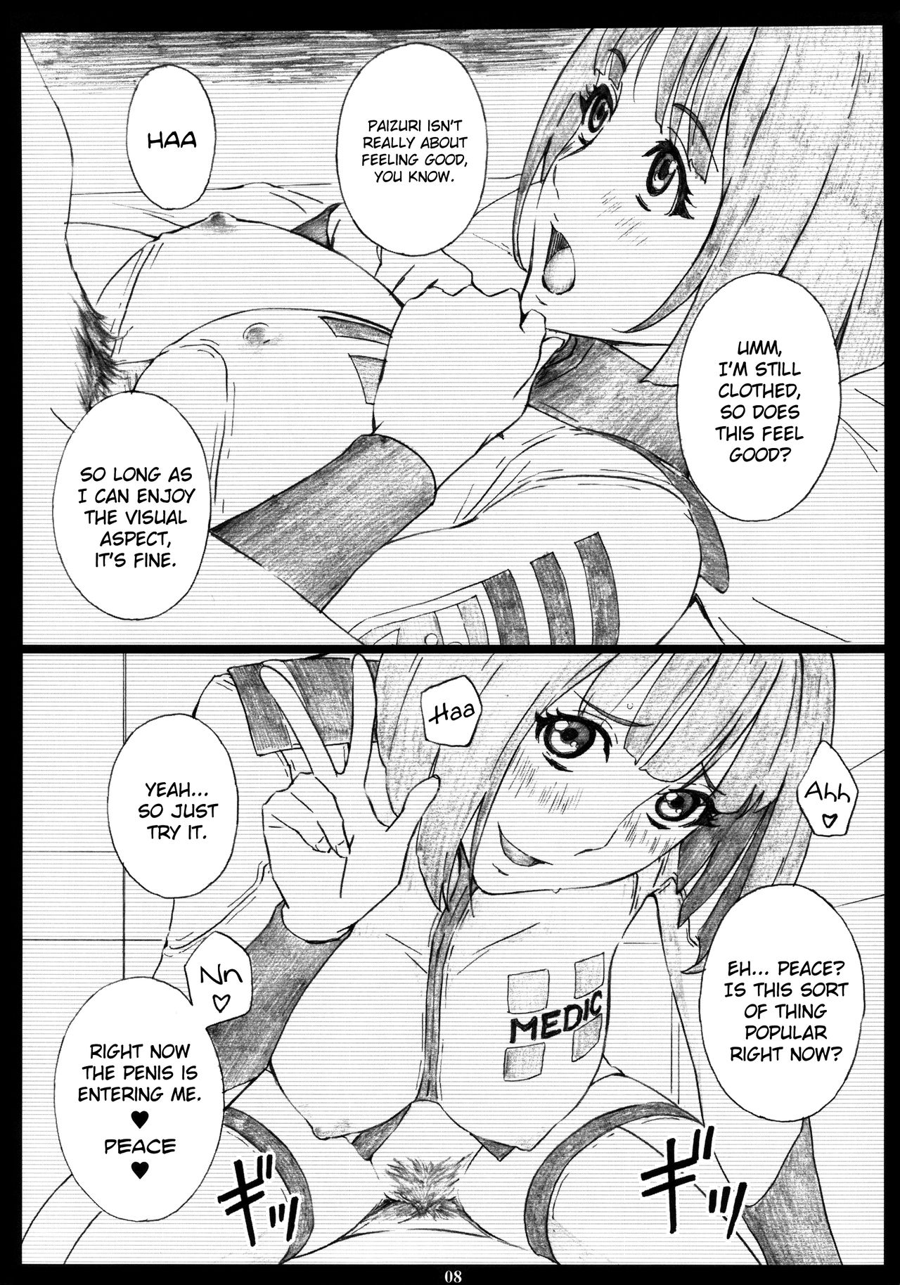 YMT-2R18- page 7 full