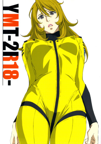 YMT-2R18- cover