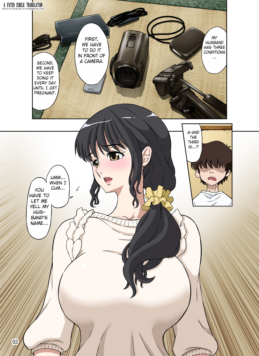 Hitozuma Miyuki-san ni Otto Kounin de Mainichi Tanetsuke Sex page 3 full