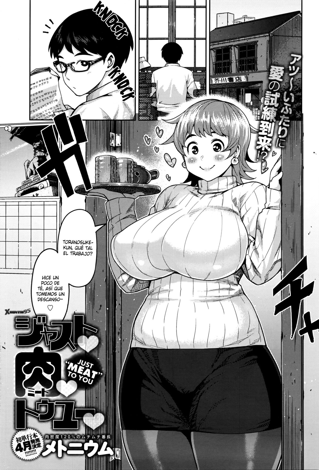 Just Meat To You page 1 full