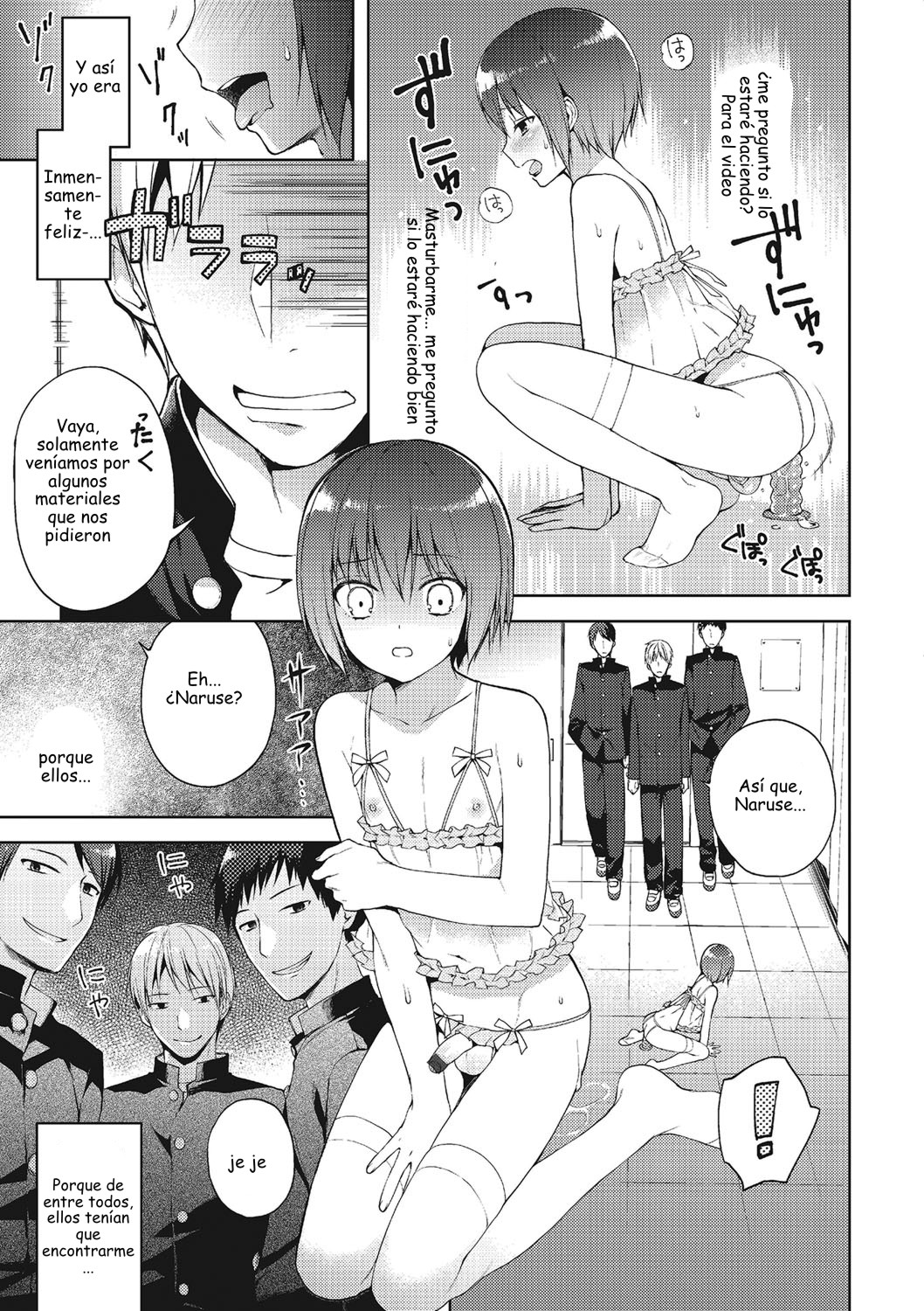 Hontou no Boku 2 page 7 full