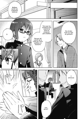 Hontou no Boku 2 cover