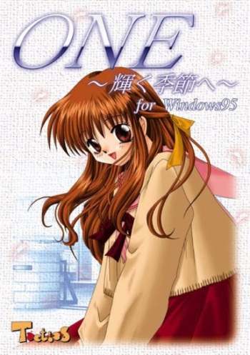 One ~Kagayaku Kisetsu e~ cover