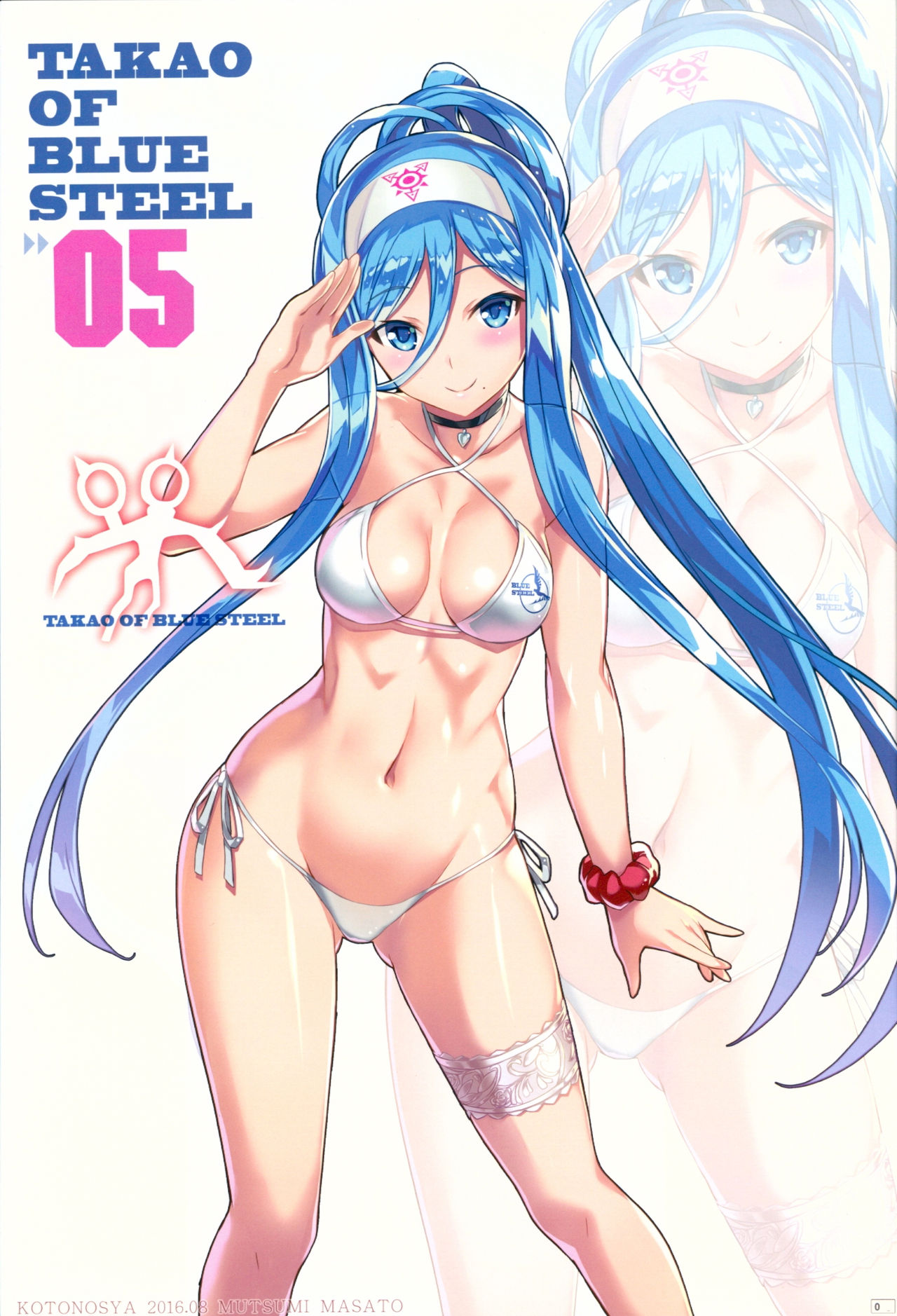 TAKAO OF BLUE STEEL 05 page 2 full