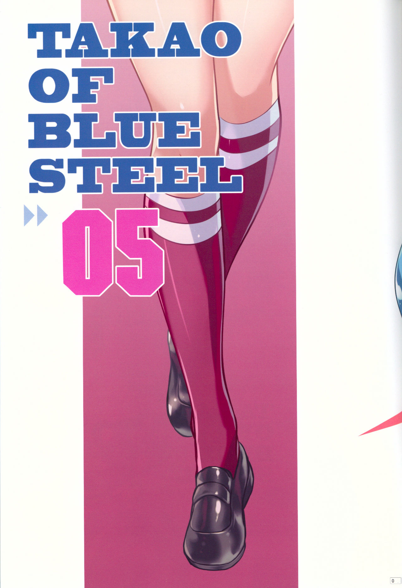 TAKAO OF BLUE STEEL 05 page 4 full