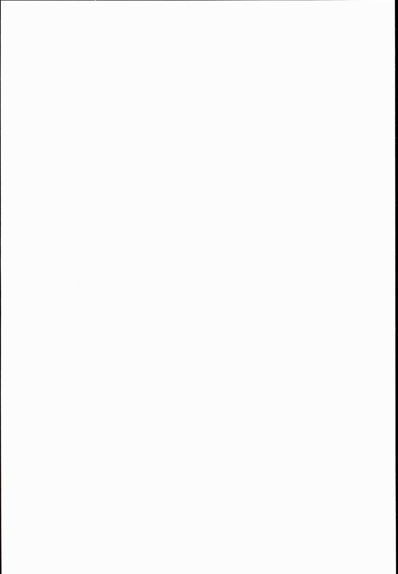 Derepako Gakuen page 3 full