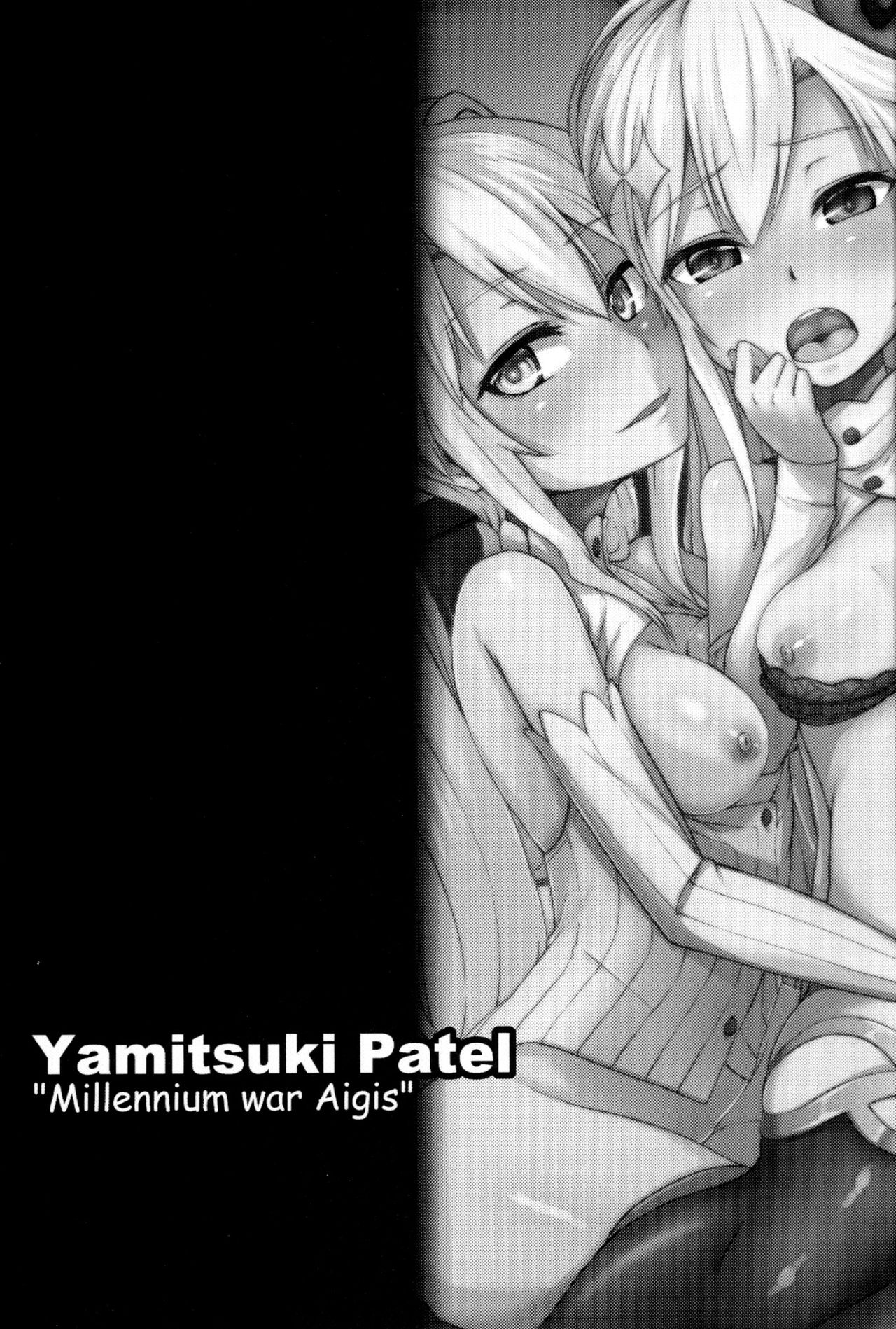Yamitsuki Patel page 3 full