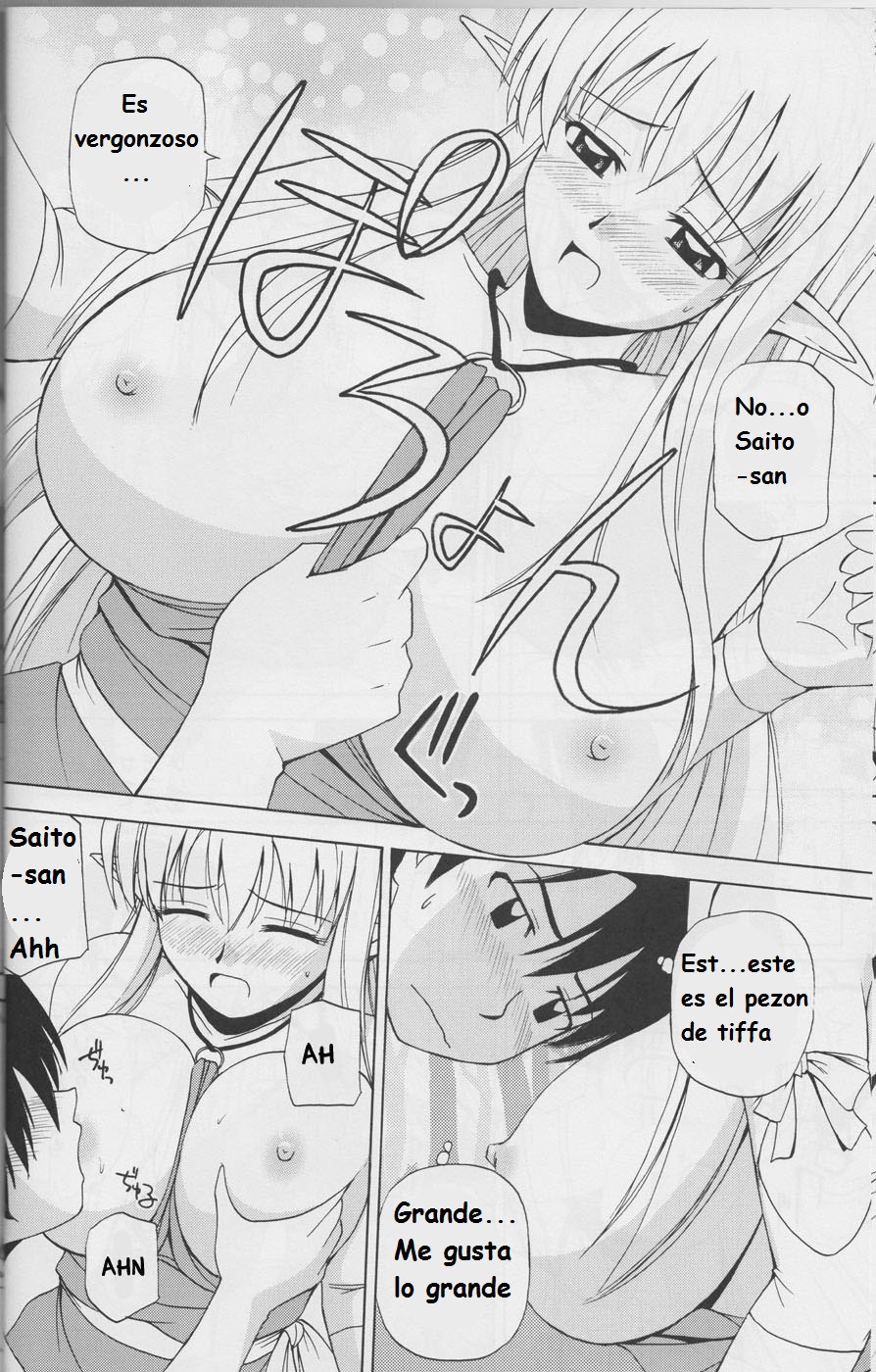 Le Beau Maitre 4 page 9 full