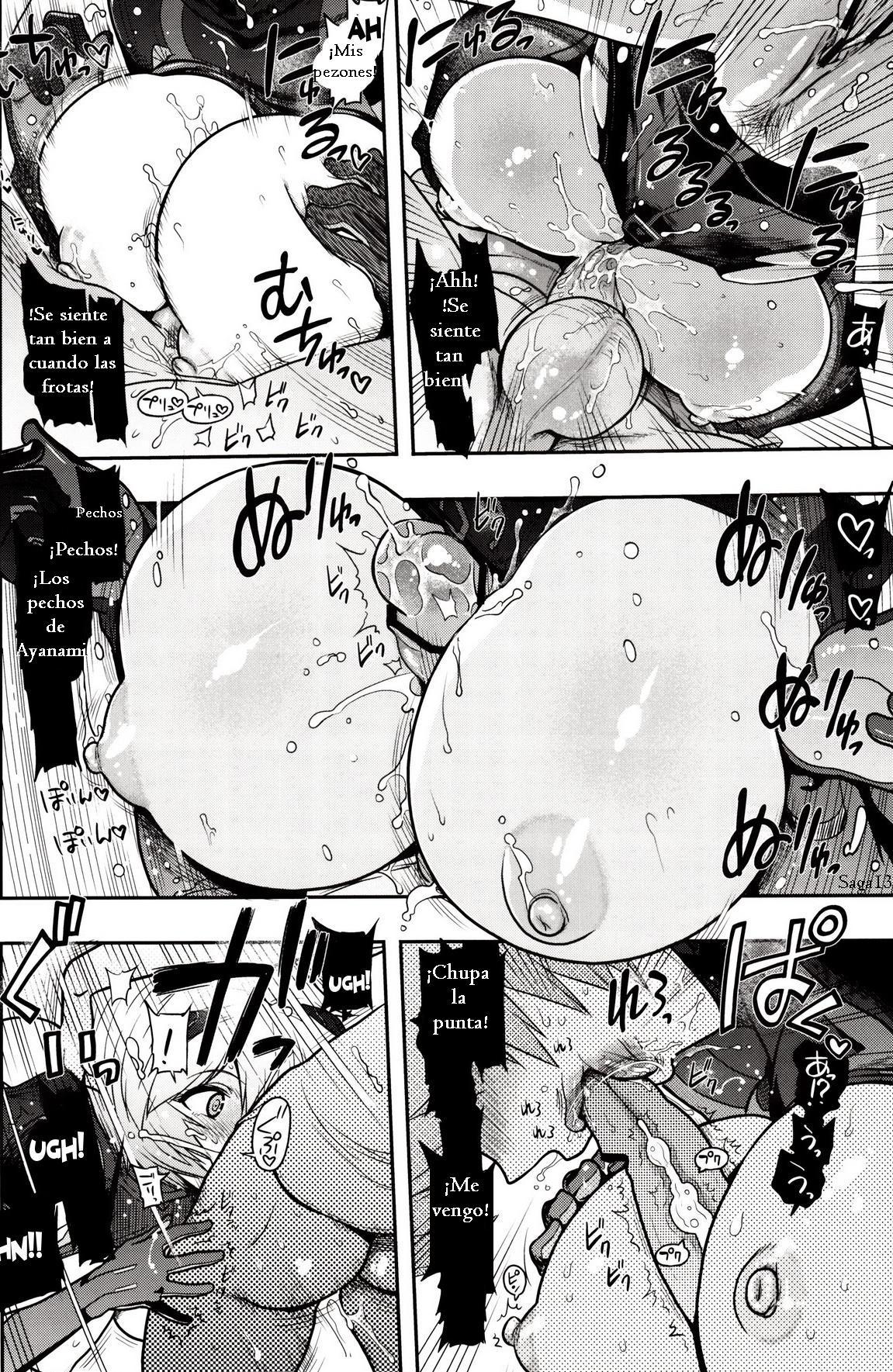 Kuronamisan Nimo Pokapoka Shite Moraitai page 9 full