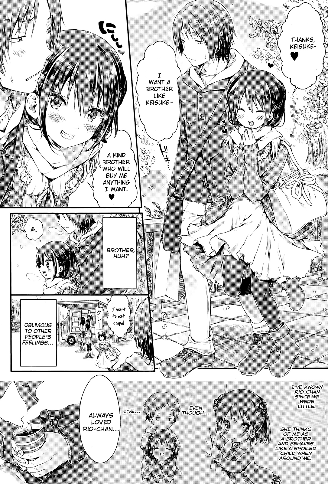 Onedari Rio-chan page 2 full