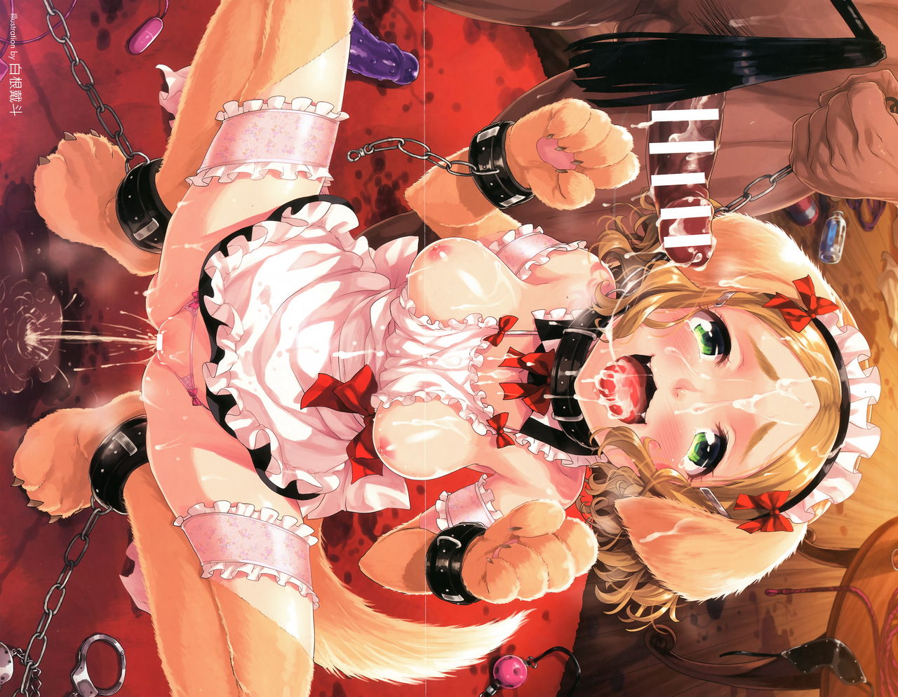 COMIC Unreal 2016-02 Vol. 59 page 7 full