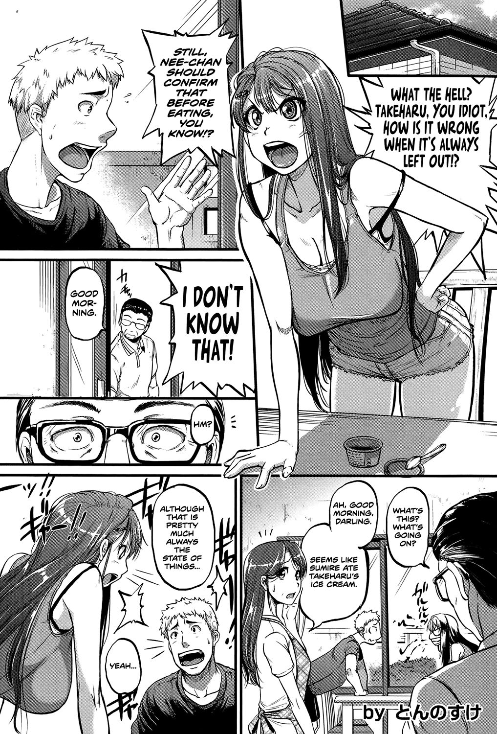Cow Cow Sister! page 1 full