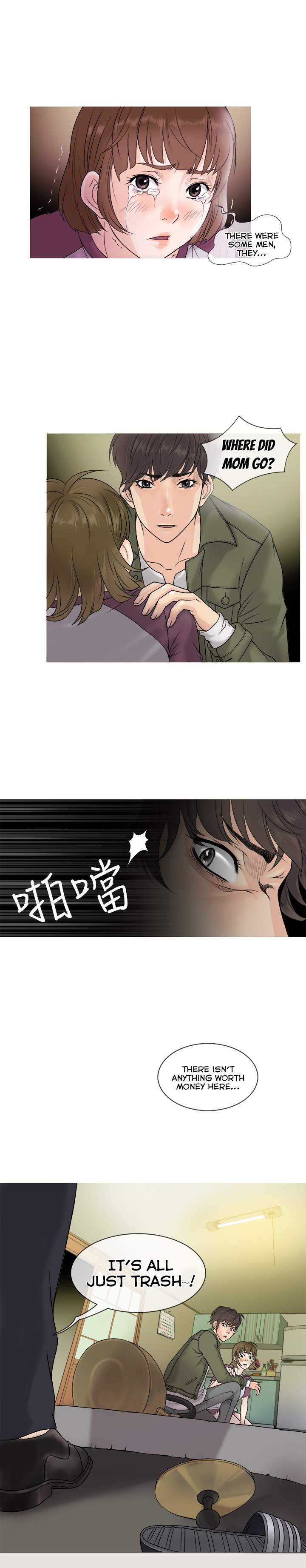 Heaven Ch.1-14 page 7 full