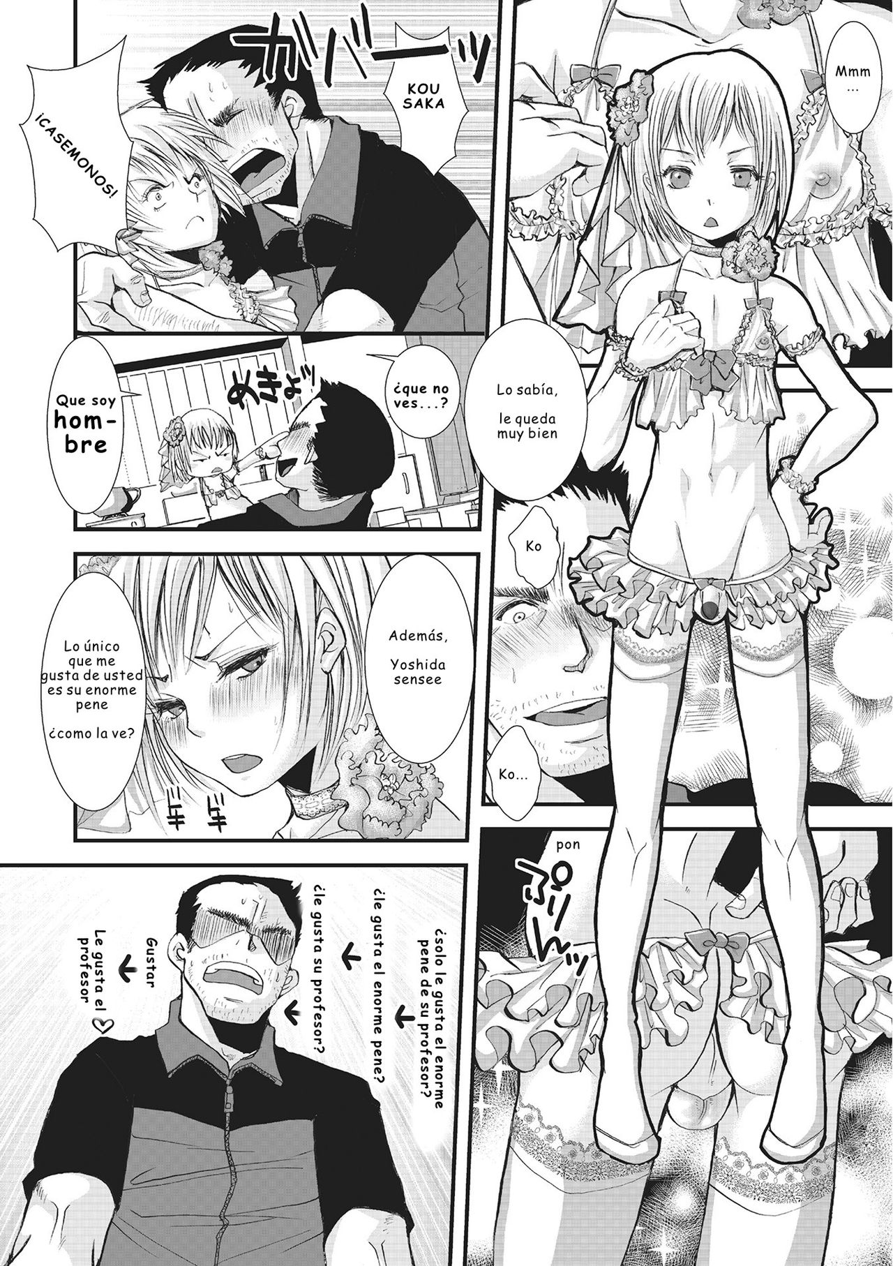 Shounen Immoral 3 page 2 full