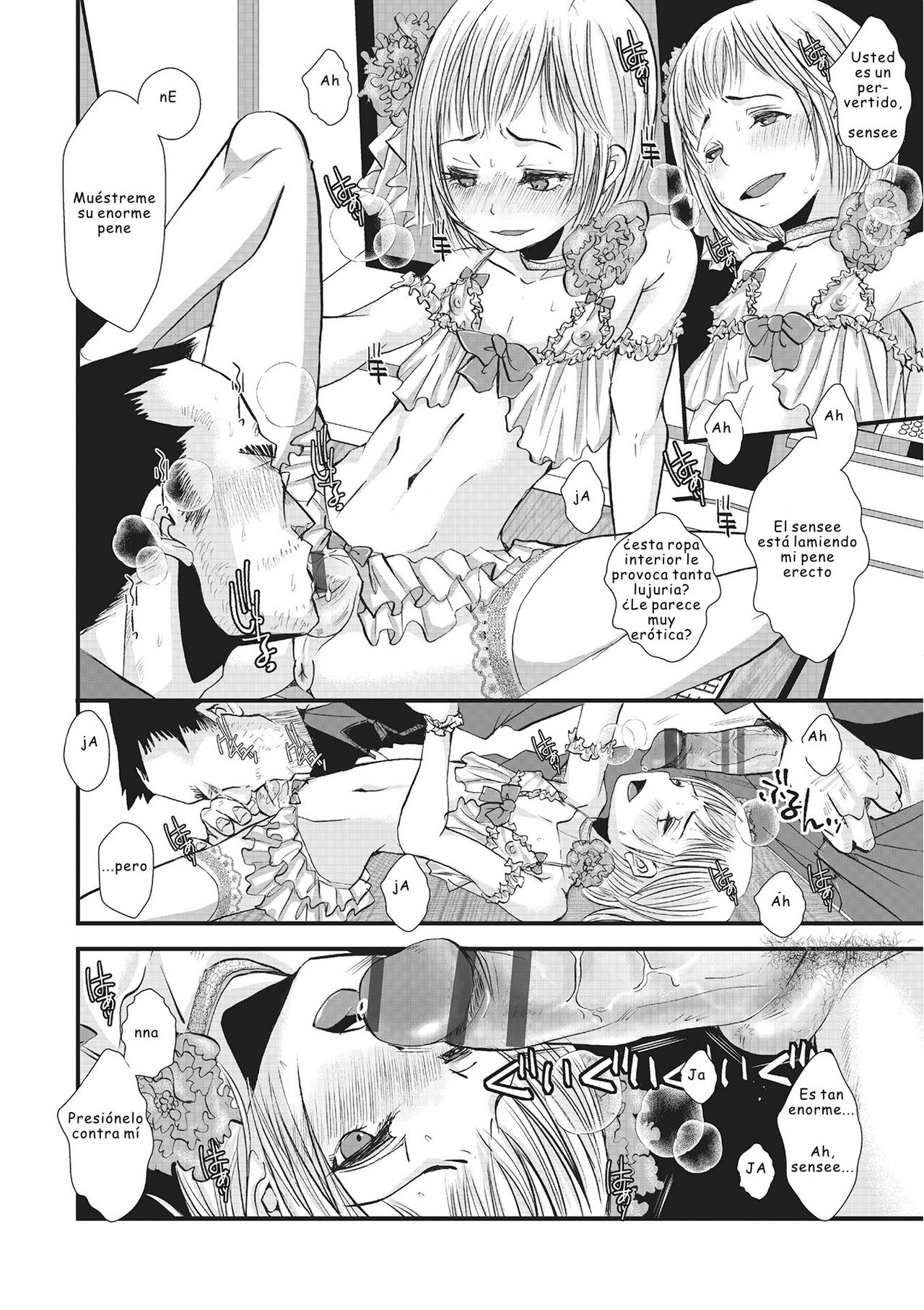 Shounen Immoral 3 page 4 full