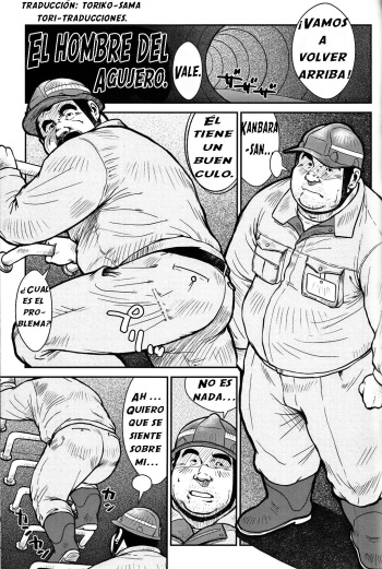 El hombre del agujero cover