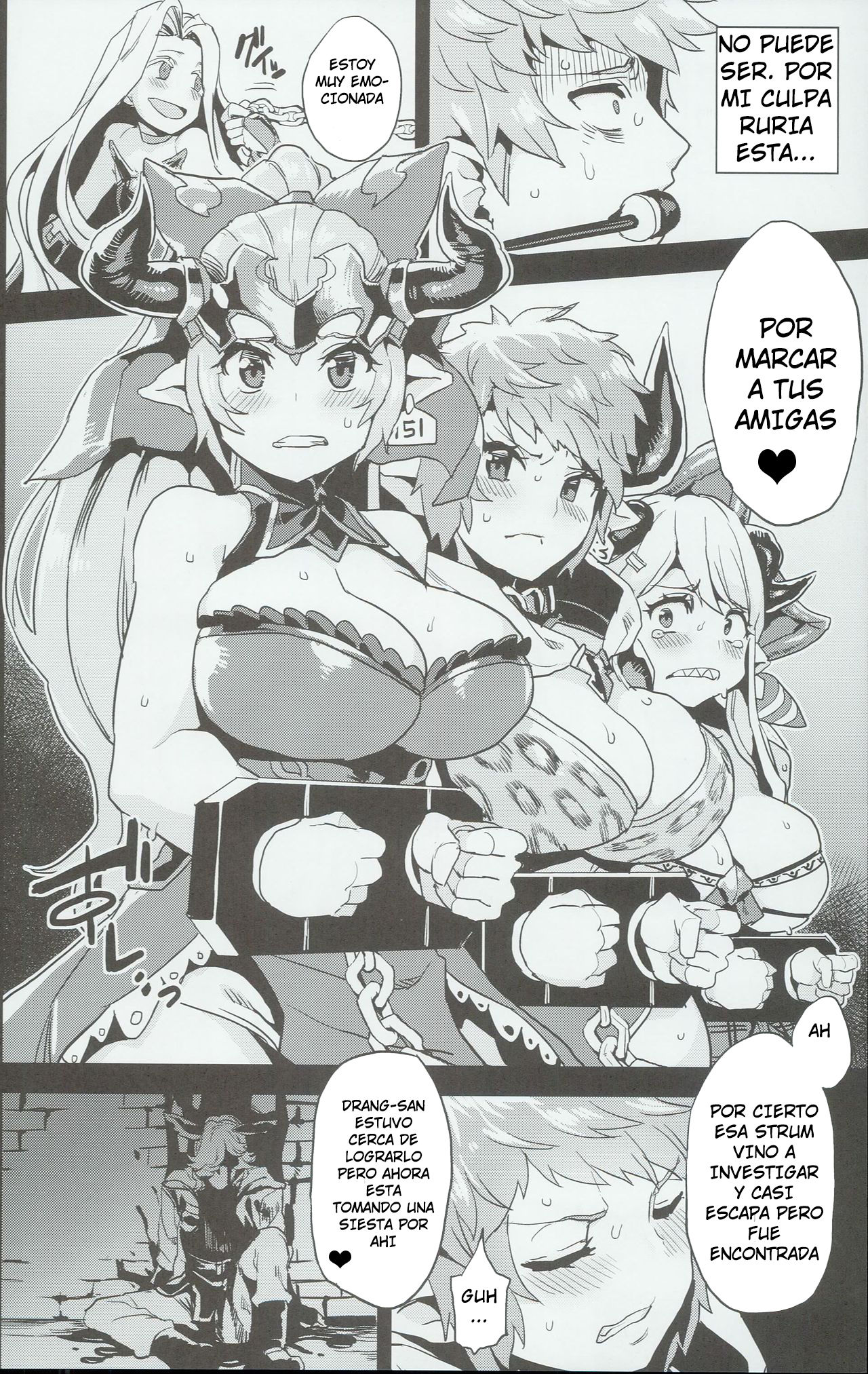 Hentai Draph Bokujou page 7 full