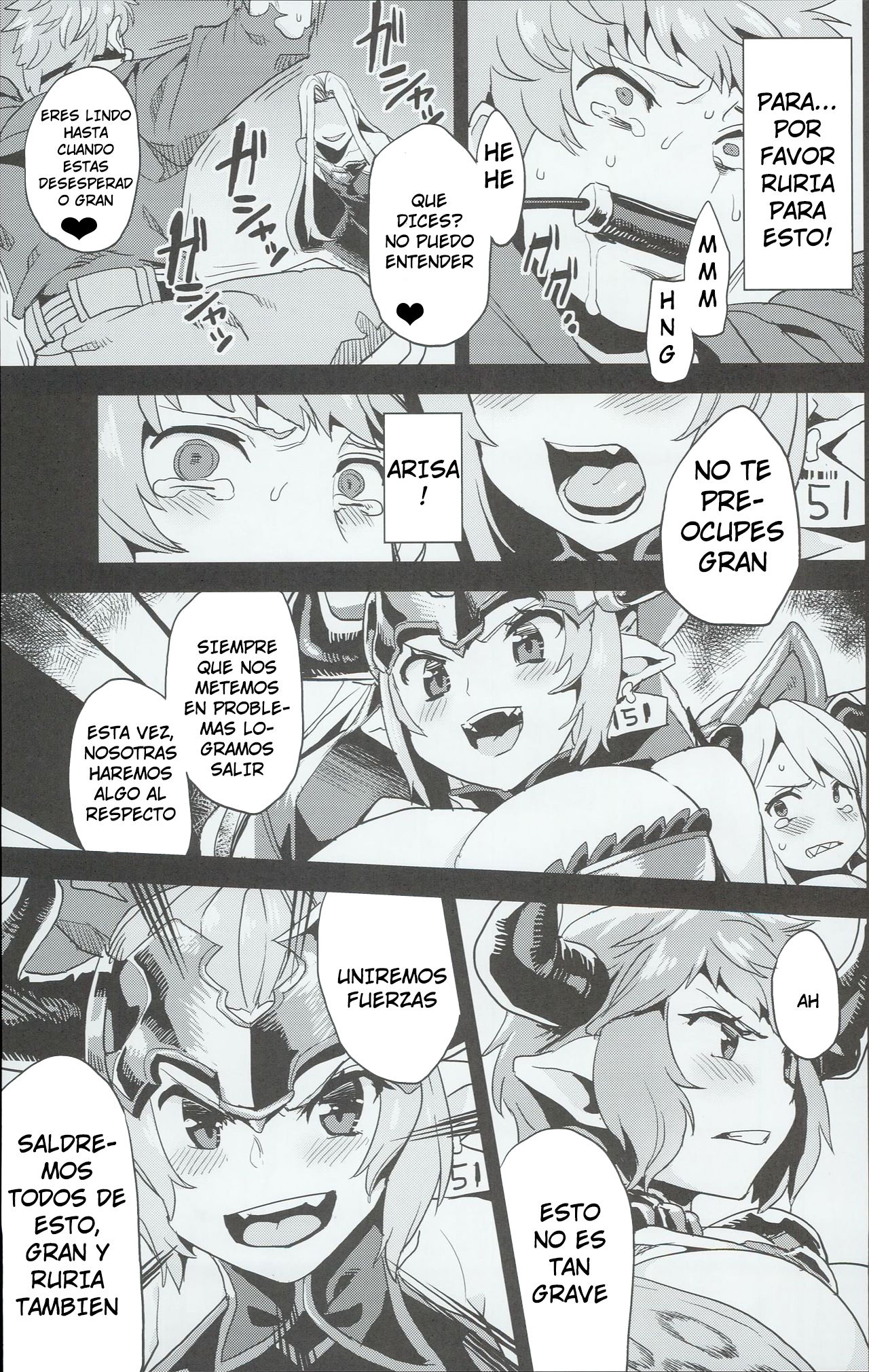 Hentai Draph Bokujou page 8 full