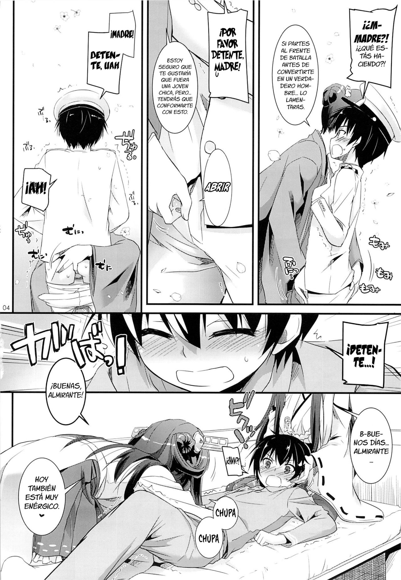 D.L. action 82 page 3 full