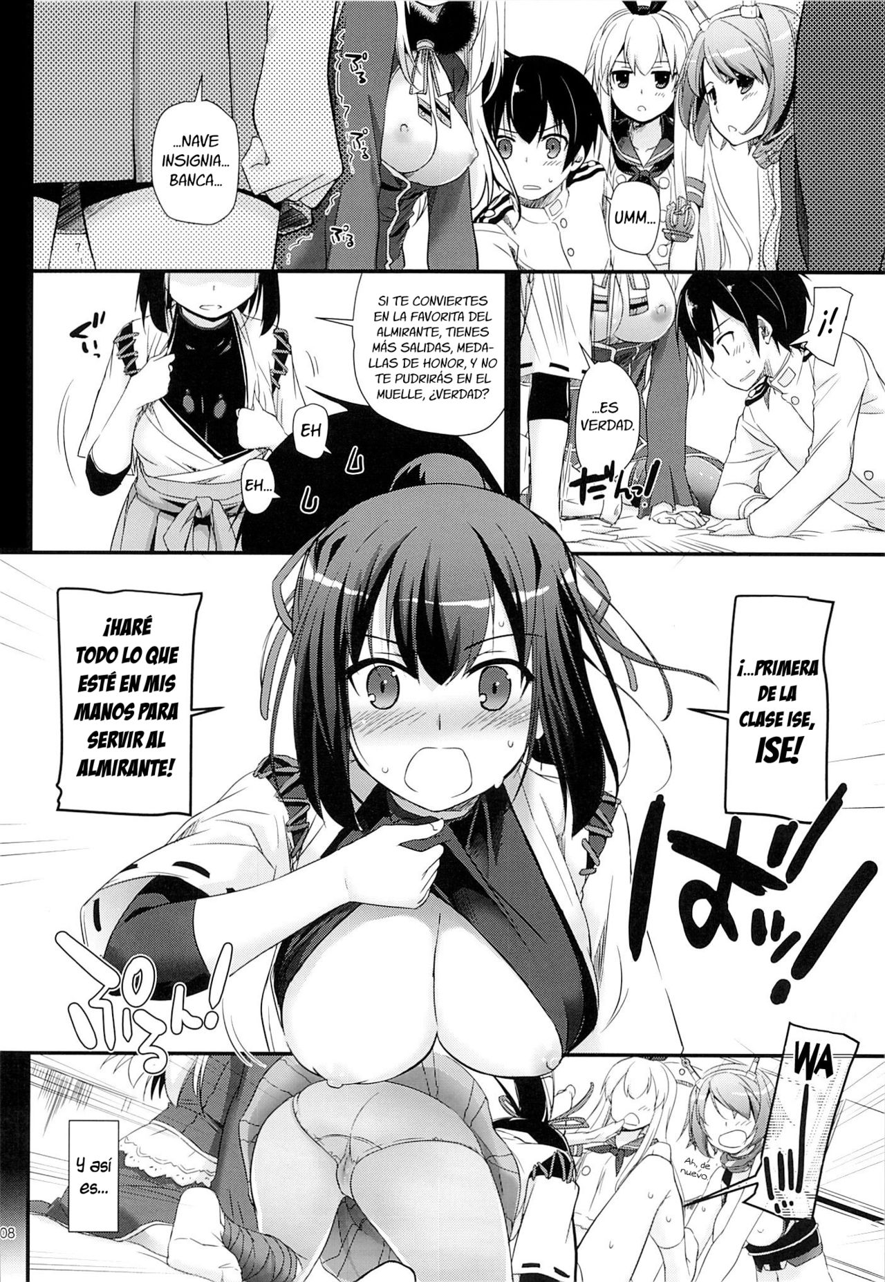 D.L. action 82 page 7 full