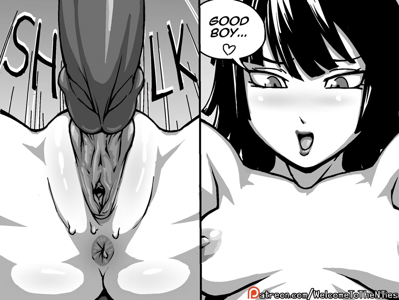 Self Control page 8 full